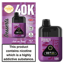 Load image into Gallery viewer, Dinner Lady Dessert 40 000 Puff Disposable 5%/50mg
